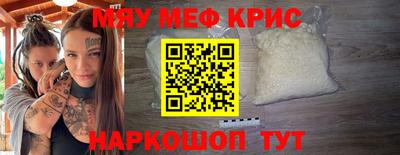 ПСИЛОЦИБИНОВЫЕ ГРИБЫ Севастополь