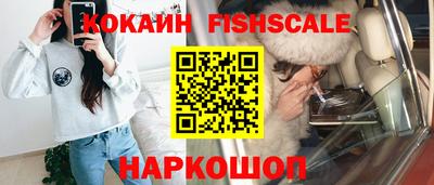 mdpv Сланцы