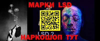 mdpv Сланцы