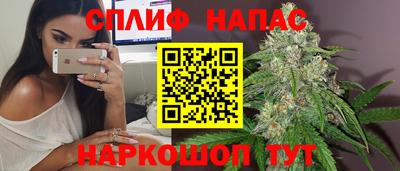 крисы Северобайкальск