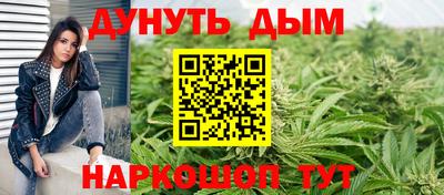 ПСИЛОЦИБИНОВЫЕ ГРИБЫ Севастополь