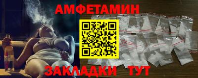 mdpv Сланцы