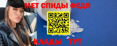 крисы Северобайкальск