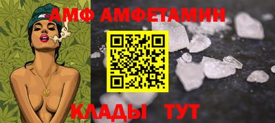 mdpv Сланцы