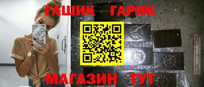 mdpv Сланцы